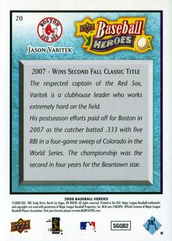 2008 Upper Deck Baseball Heroes - Light Blue #20 Jason Varitek Back