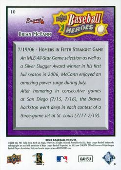 2008 Upper Deck Baseball Heroes - Purple #10 Brian McCann Back