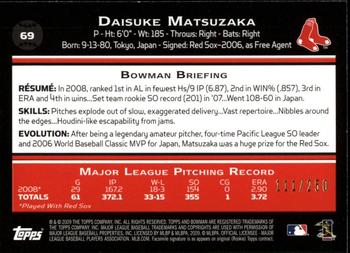 2009 Bowman - Orange #69 Daisuke Matsuzaka Back