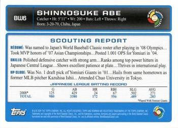 2009 Bowman - WBC Prospects #BW6 Shinnosuke Abe Back