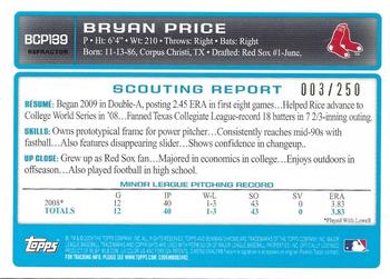 2009 Bowman Chrome - Prospects X-Fractors #BCP139 Bryan Price Back