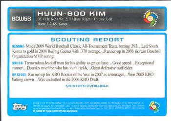 2009 Bowman Chrome - WBC Prospects #BCW53 Hyun-Soo Kim Back