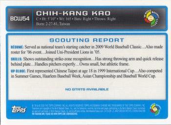 2009 Bowman Chrome - WBC Prospects #BCW54 Chih-Kang Kao Back