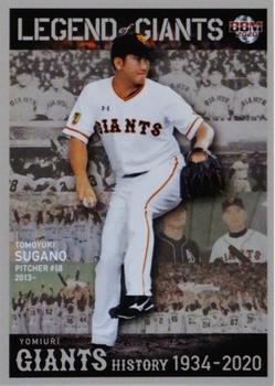 2020 BBM Yomiuri Giants History 1934-2020 - Legend of Giants #LG12 Tomoyuki Sugano Front