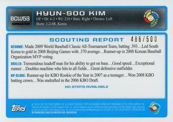 2009 Bowman Chrome - WBC Prospects Refractors #BCW53 Hyun-Soo Kim Back