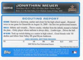 2009 Bowman Draft Picks & Prospects - Chrome Prospects #BDPP41 Jonathan Meyer Back