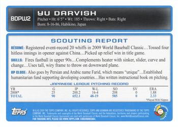 2009 Bowman Draft Picks & Prospects - Chrome WBC Prospects #BDPW2 Yu Darvish Back