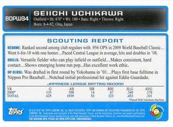 2009 Bowman Draft Picks & Prospects - WBC Prospects #BDPW34 Seiichi Uchikawa Back