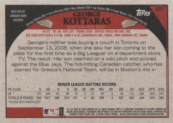 2009 Topps - Retro Gray Back #257 George Kottaras Back