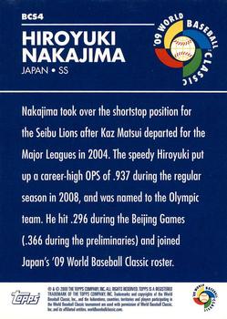 2009 Topps - WBC Stars #BCS4 Hiroyuki Nakajima Back