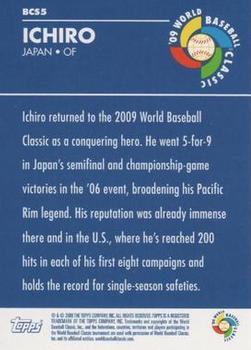 2009 Topps - WBC Stars #BCS5 Ichiro Suzuki Back