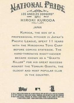 2009 Topps Allen & Ginter - National Pride #NP11 Hiroki Kuroda Back