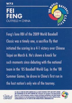 2009 Topps Chrome - World Baseball Classic #W73 Fei Feng Back