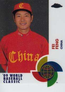 2009 Topps Chrome - World Baseball Classic #W73 Fei Feng Front