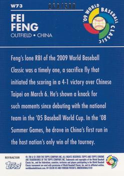 2009 Topps Chrome - World Baseball Classic Refractors #W73 Fei Feng Back