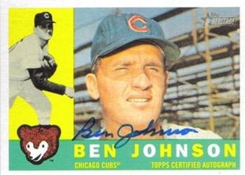 2009 Topps Heritage - Real One Autographs #ROA-BJ Ben Johnson Front