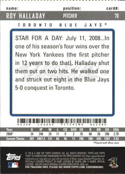 2009 Topps Ticket to Stardom - Perforated #70 Roy Halladay Back