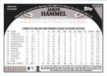 2009 Topps Updates & Highlights - Gold #UH141 Jason Hammel Back