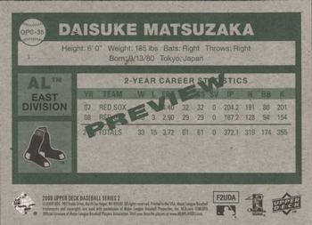 2009 Upper Deck - O-Pee-Chee 1977 Preview #OPC-35 Daisuke Matsuzaka Back