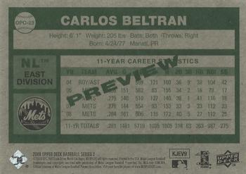 2009 Upper Deck - O-Pee-Chee 1977 Preview #OPC-23 Carlos Beltran Back