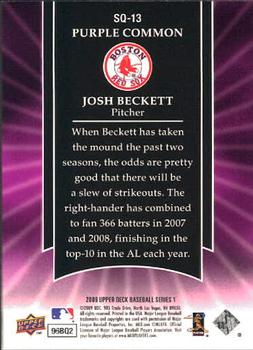 2009 Upper Deck - StarQuest Purple Common #SQ-13 Josh Beckett Back