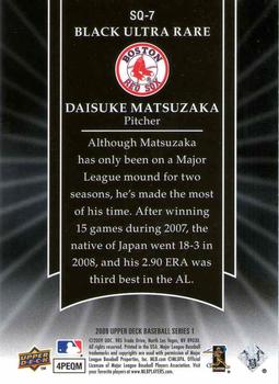 2009 Upper Deck - StarQuest Black Ultra Rare #SQ-7 Daisuke Matsuzaka Back