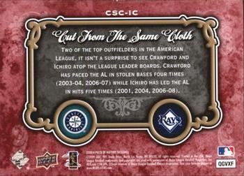 2009 Upper Deck A Piece of History - Cut from the Same Cloth Red #CSC-IC Ichiro Suzuki / Carl Crawford Back