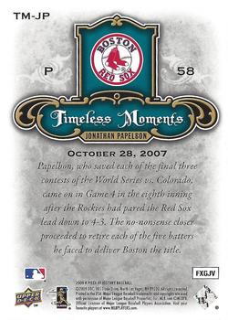 2009 Upper Deck A Piece of History - Timeless Moments Turquoise #TM-JP Jonathan Papelbon Back