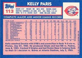 1984 Topps - Collector's Edition (Tiffany) #113 Kelly Paris Back