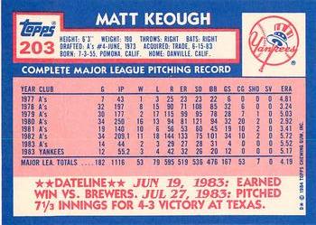 1984 Topps - Collector's Edition (Tiffany) #203 Matt Keough Back