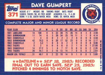 1984 Topps - Collector's Edition (Tiffany) #371 Dave Gumpert Back