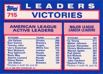 1984 Topps - Collector's Edition (Tiffany) #715 AL Active Career Victory Leaders (Jim Palmer / Don Sutton / Tommy John) Back