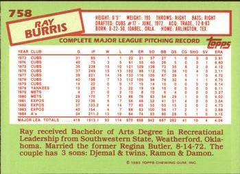 1985 Topps - Collector's Edition (Tiffany) #758 Ray Burris Back