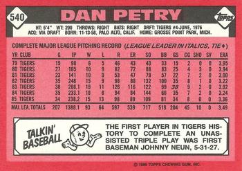 1986 Topps - Collector's Edition (Tiffany) #540 Dan Petry Back