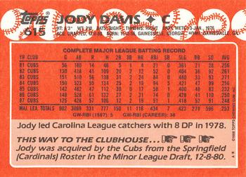 1988 Topps - Collector's Edition (Tiffany) #615 Jody Davis Back