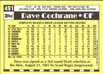 1990 Topps - Collector's Edition (Tiffany) #491 Dave Cochrane Back