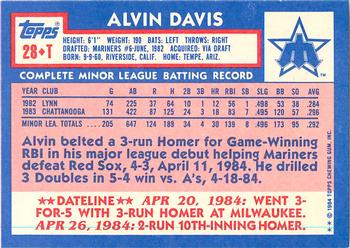1984 Topps Traded - Limited Edition (Tiffany) #28T Alvin Davis Back