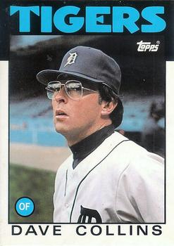 1986 Topps Traded - Limited Edition (Tiffany) #27T Dave Collins Front