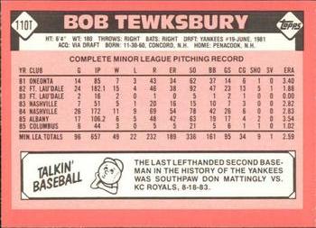 1986 Topps Traded - Limited Edition (Tiffany) #110T Bob Tewksbury Back
