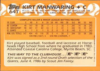 1988 Topps Traded - Limited Edition (Tiffany) #64T Kirt Manwaring Back
