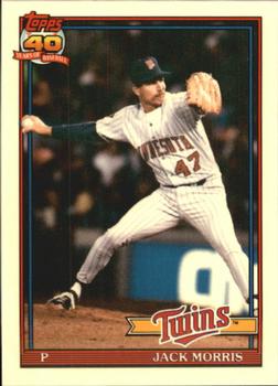 1991 Topps Traded - Limited Edition (Tiffany) #82T Jack Morris Front