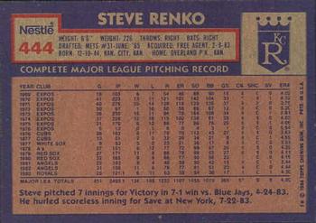1984 Topps Nestle #444 Steve Renko Back