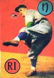 1949 Dreaming of Baseball Karuta (JK 1) #RI Juzo Sanada Front