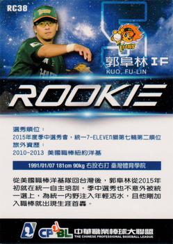 2015 CPBL - Rookies #RC38 Fu-Lin Kuo Back