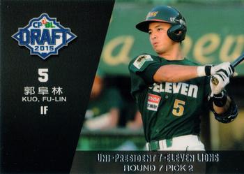 2015 CPBL - Super Picks #DD12 Fu-Lin Kuo Front