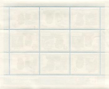 1988 Grenada Baseball Stamps - Sheets #NNO Jackie Robinson / Dwight Gooden / Brooks Robinson / Nolan Ryan / Mike Schmidt / Gary Gaetti / Nellie Fox / Tony Gwynn / Dizzy Dean Back