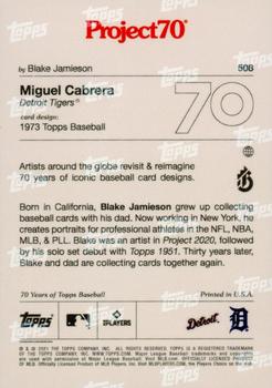 2021-22 Topps Project70 #508 Miguel Cabrera Back