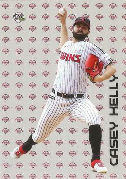 2019 Vittum KBO Foreign Attack #17 Casey Kelly Front