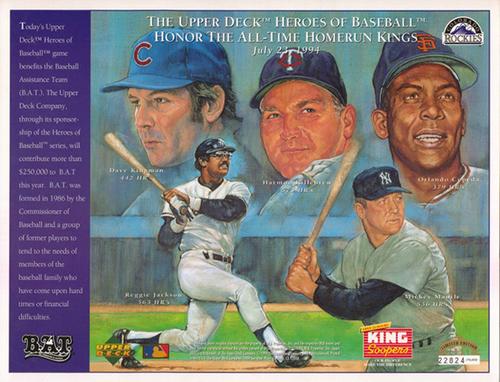1994 Upper Deck Heroes of Baseball Sheets #NNO Dave Kingman / Harmon Killebrew / Orlando Cepeda / Reggie Jackson / Mickey Mantle Front