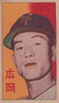 1960 Playing Card Backs Menko (JCM 162) #NNO Tatsuro Hirooka Front